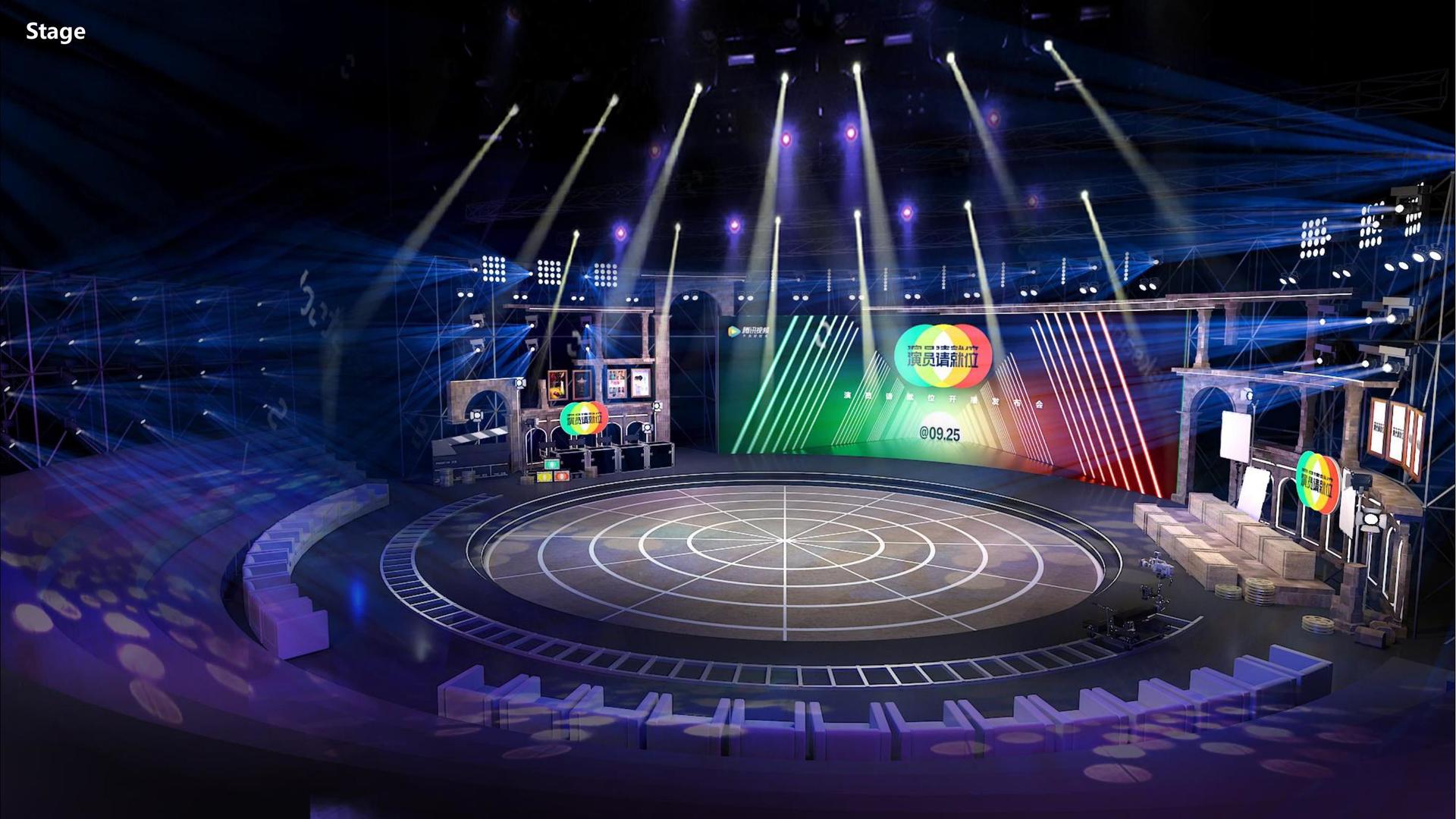 创中传媒文化主办“数字时代文化创新”行业论坛