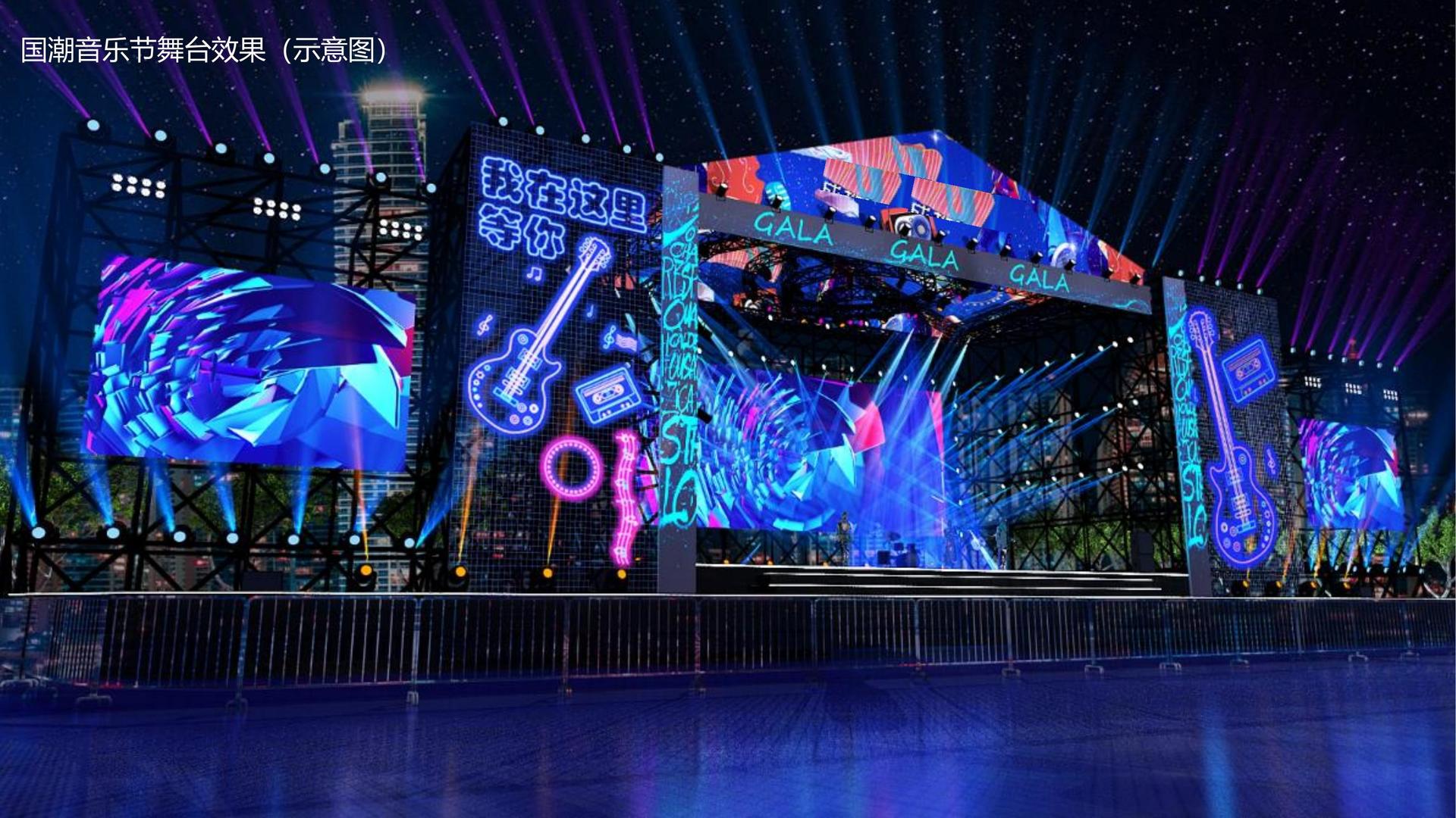 城市舞蹈快闪活动