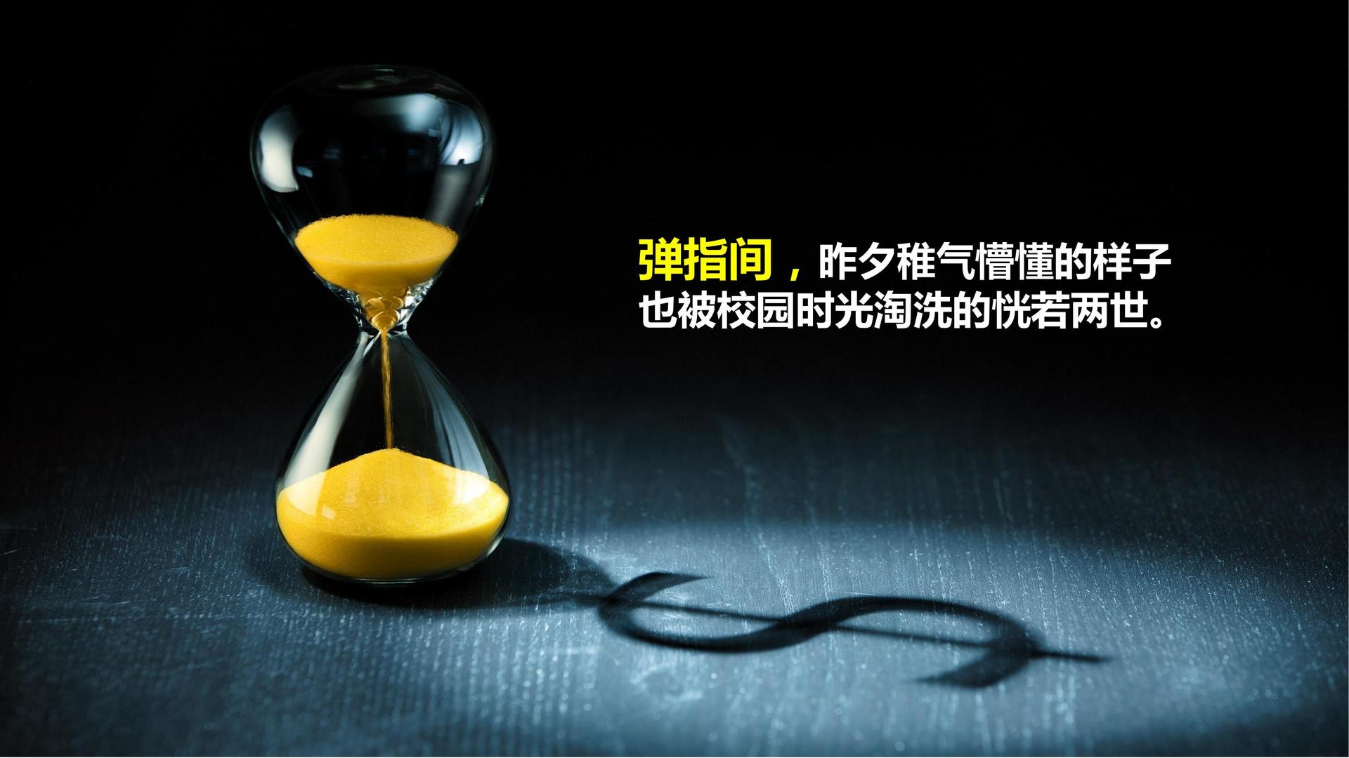 创中传媒文化联合城市平台共建公共文化项目