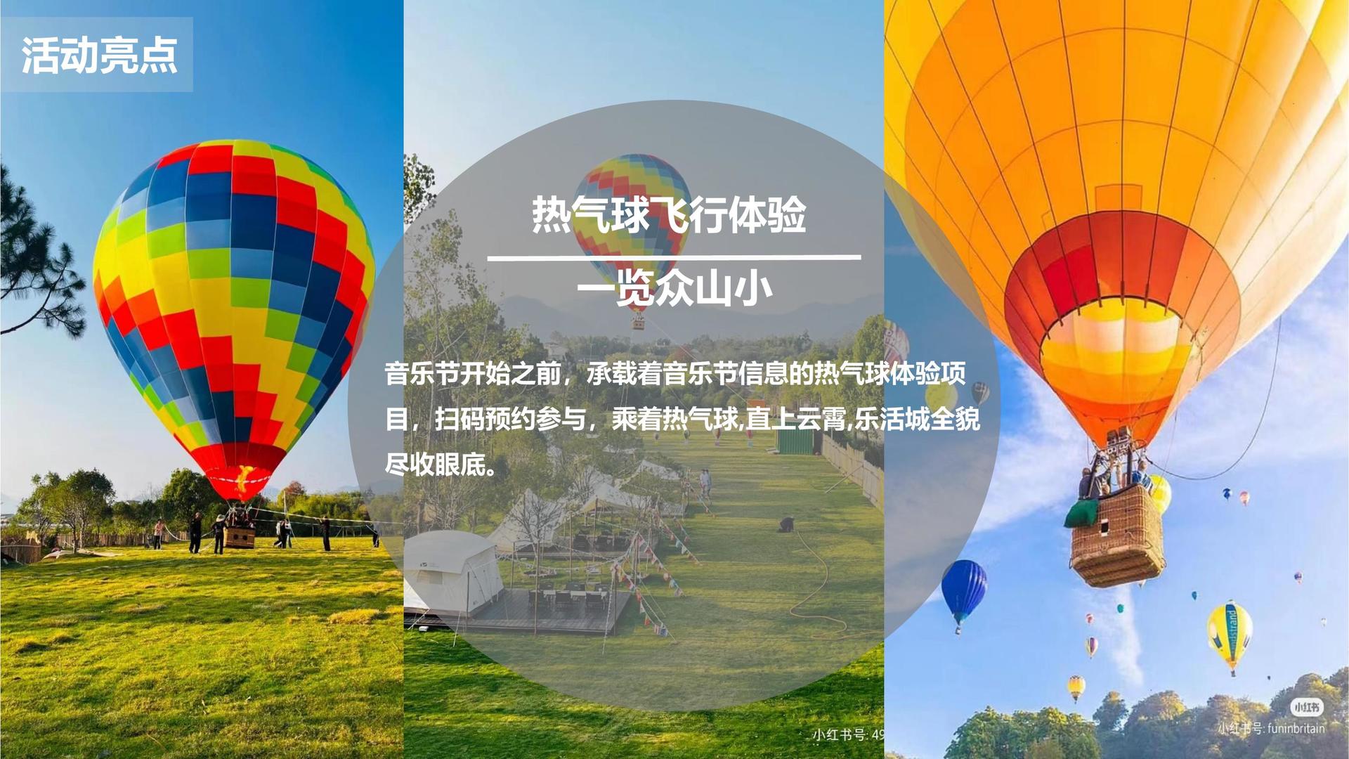 创中传媒平台举办文化与科技融合主题沙龙